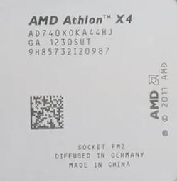 amd速龙x4740还能升级吗,amdx4740处理器可以升级吗
