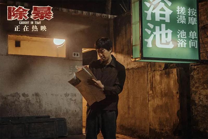 一起追剧吧完整电影,一起追剧吧全部视频