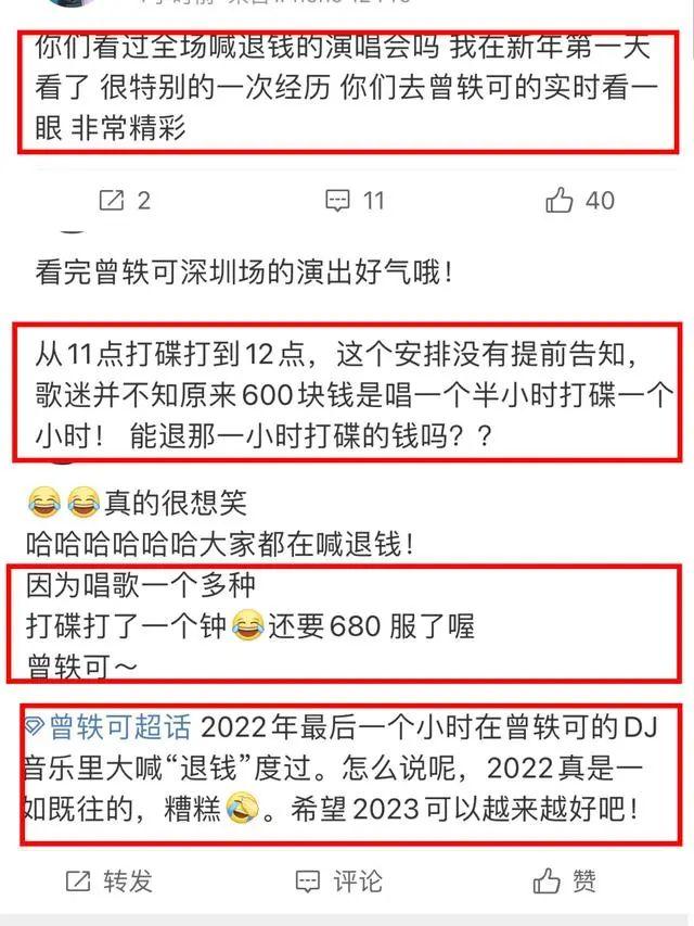 王俊凯王一博说话谁情商高,高情商王俊凯综艺