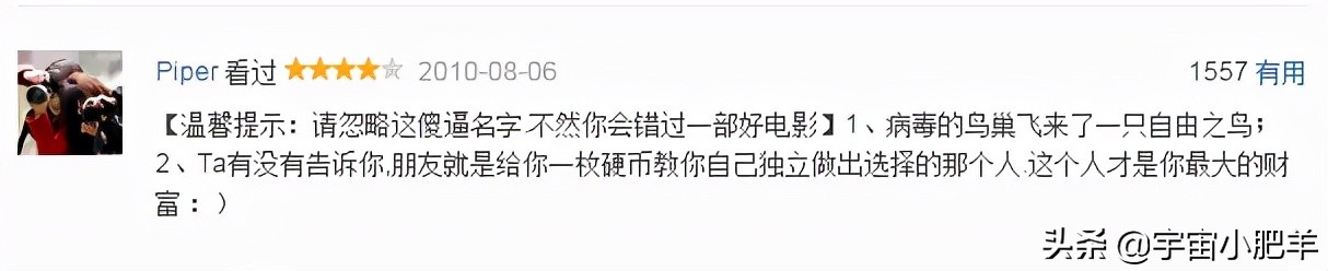 阿米尔汗拍摔跤吧爸爸纪录片,摔跤吧爸爸阿米尔汗是动作指导么