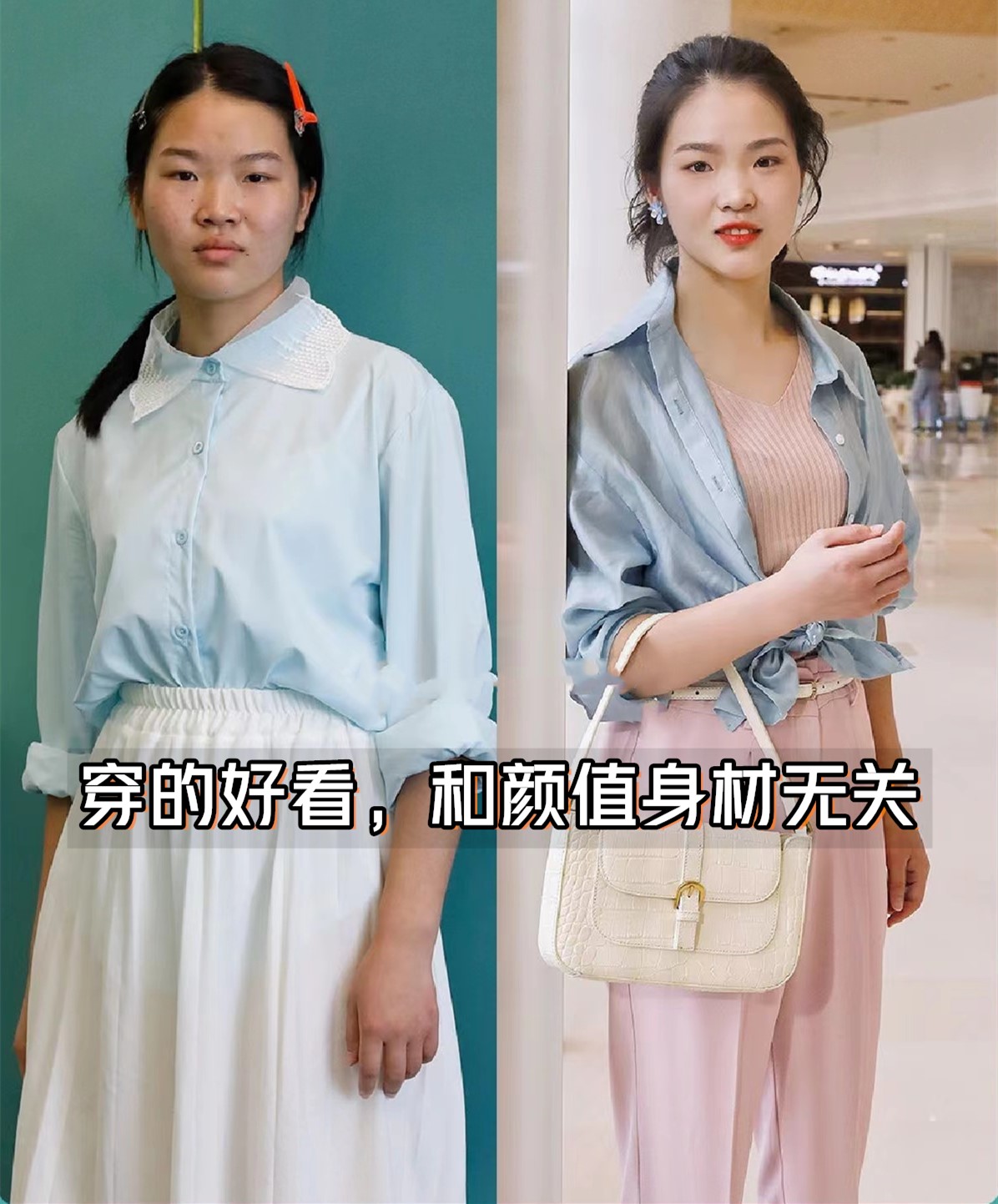 春季最新款时髦卫衣衬衫,终于到了穿卫衣衬衫的季节