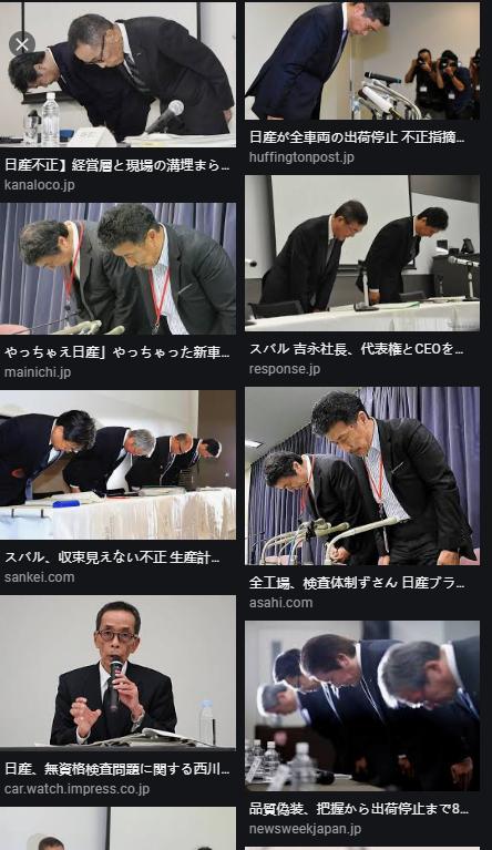 百年巨头，一夜崩盘