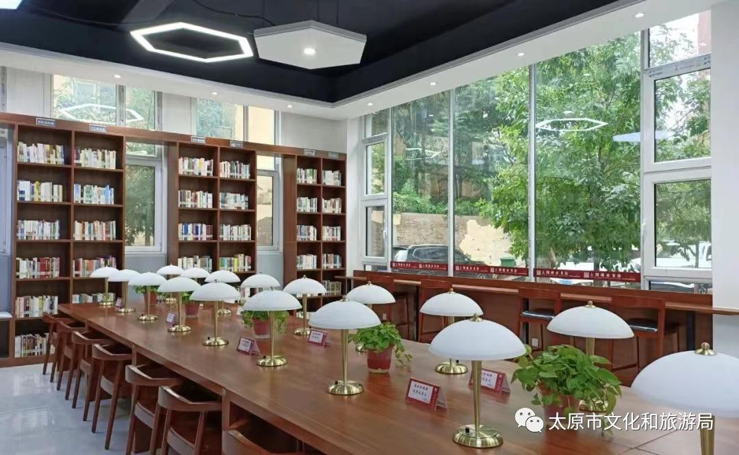 太原最美书房,太原市最大的城市书房