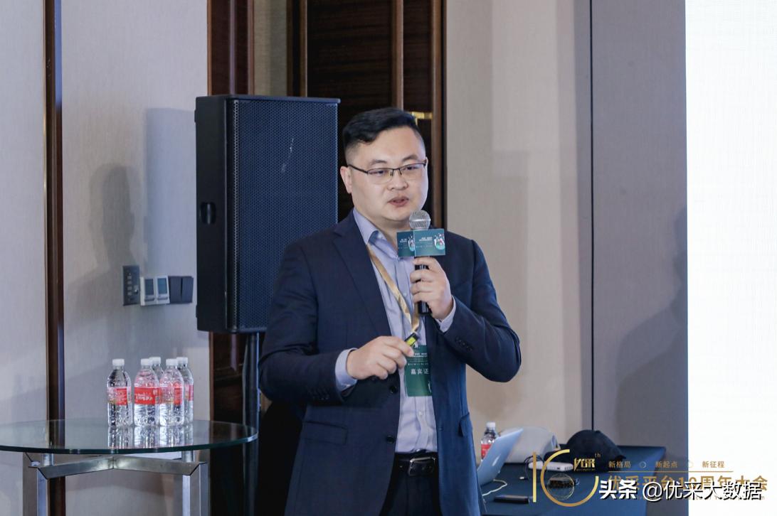 大健康康养产业趋势,智慧康养和智能康养