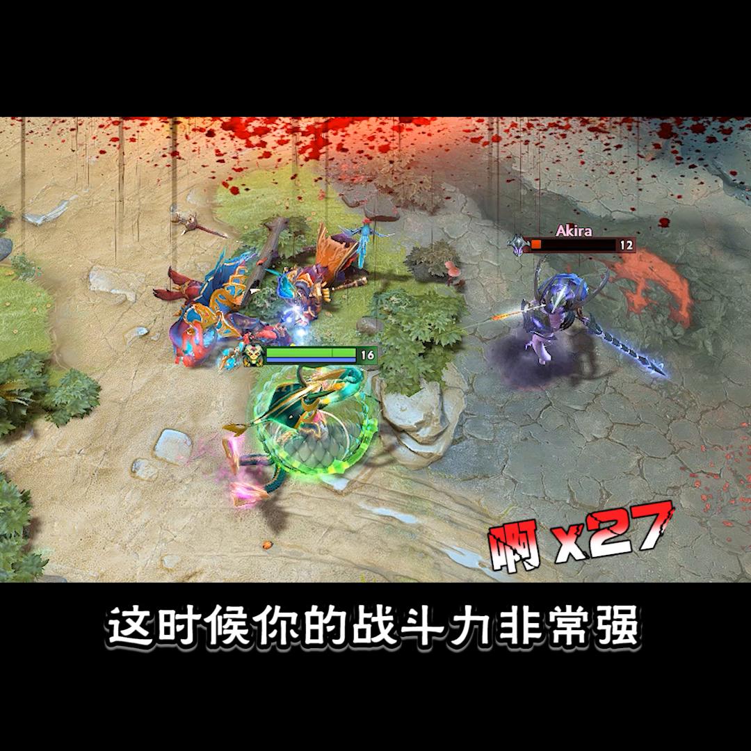 【我带你们刀】ok林仔美杜莎教学,你懂1号位吗?#美杜莎