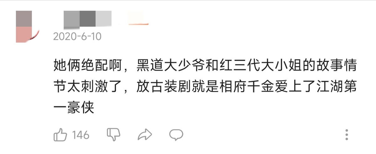 朱珠年轻时颜值,朱珠年轻时多漂亮