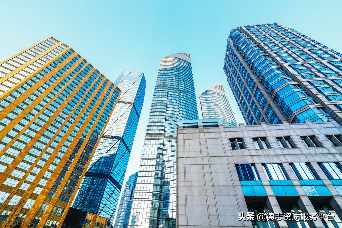 公路施工总承包二级资质条件,建筑施工总承包资质办理条件