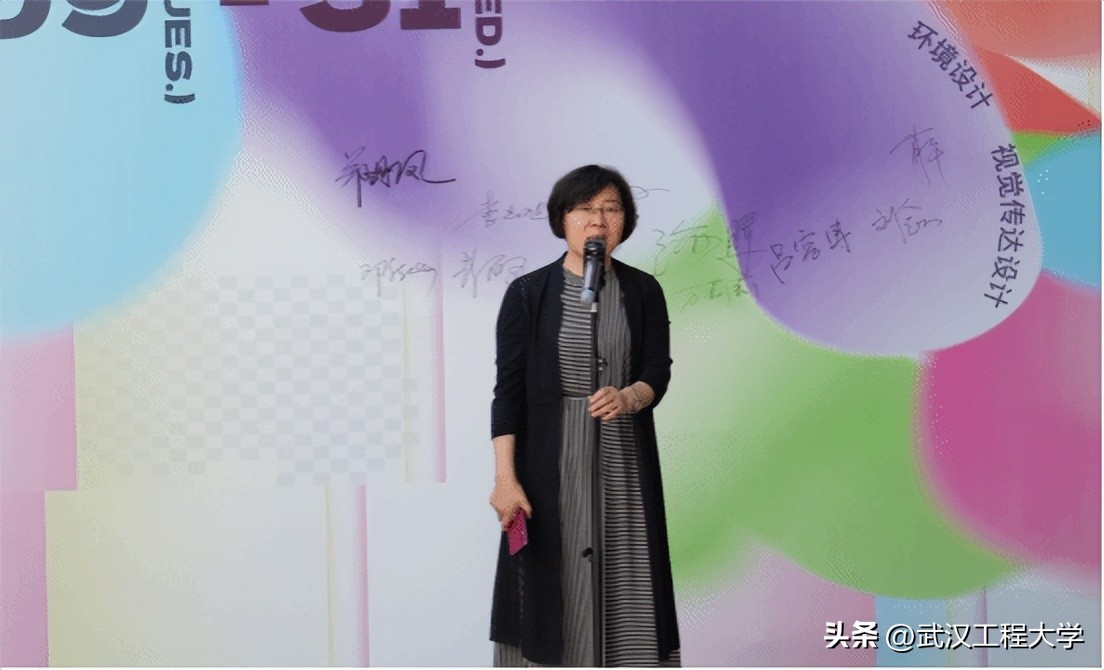 南京艺术学院毕业设计展2023,艺术设计专业毕业设计展