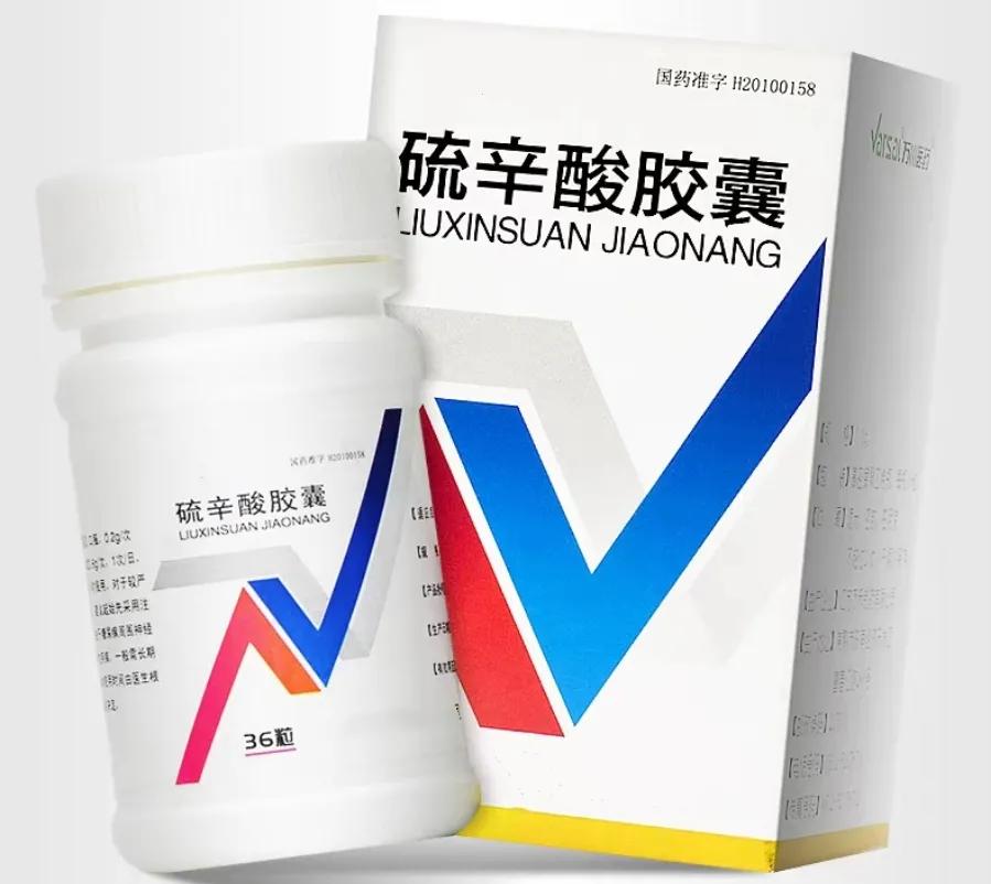 三种中药护血管,三种中药保护血管