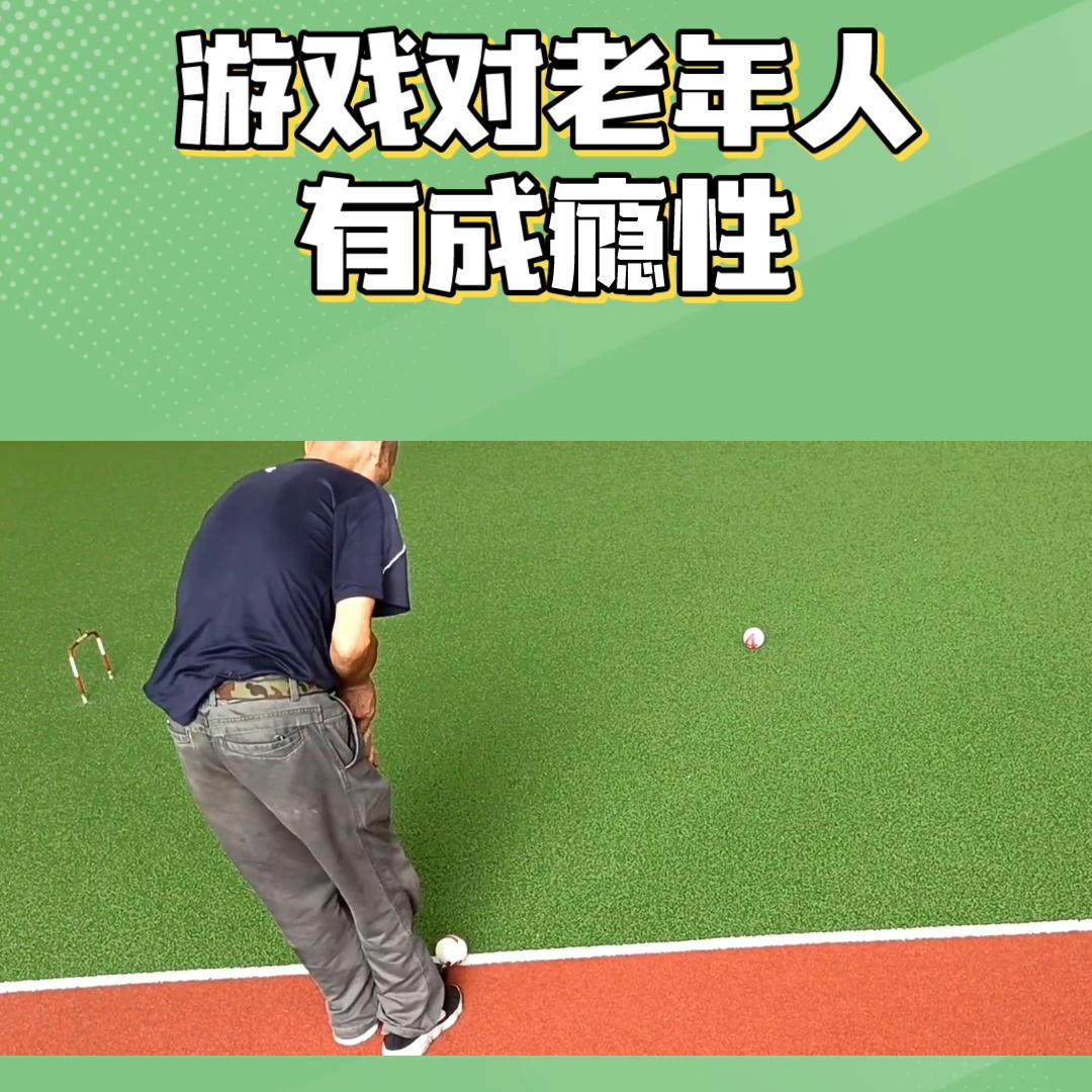 抖音游戏免费玩试玩软件,抖音游戏