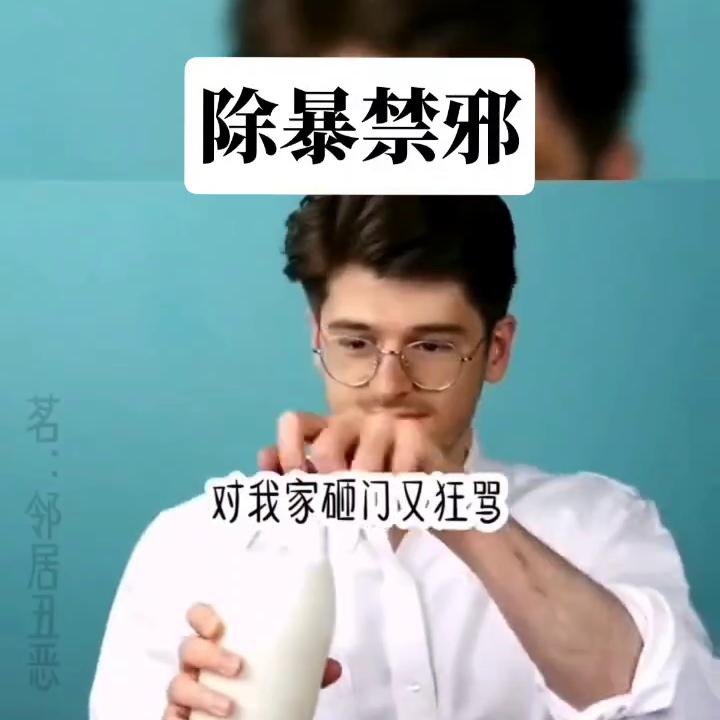 闄ゆ毚,闄ゆ埦姘旀垝鎬ヨ簛