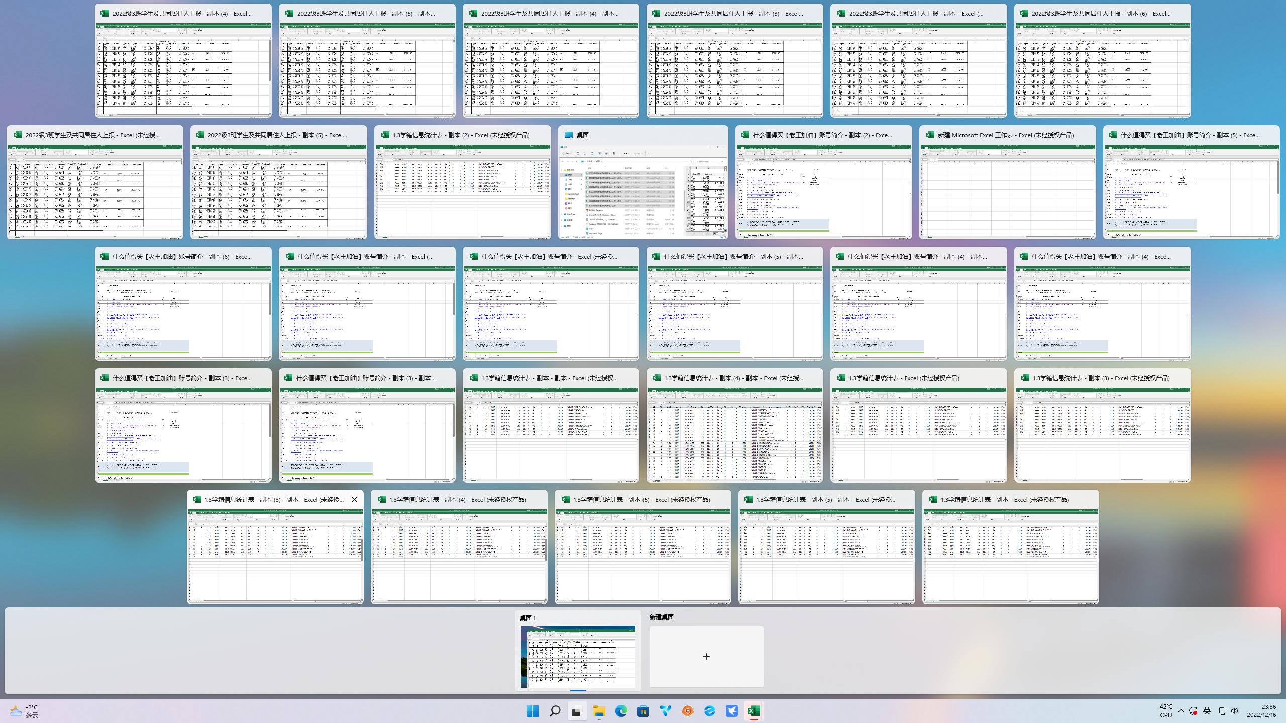 联想扬天m460优缺点,扬天m460和天逸thinkcentre510s哪个好