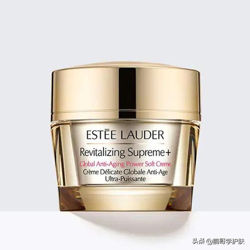 全球公认最好用的1大面霜,最好用的十大面霜搭配图片