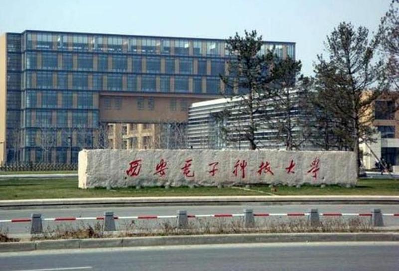 计算机类电子信息类哪个学校好,计算机专业电子信息专业哪个好
