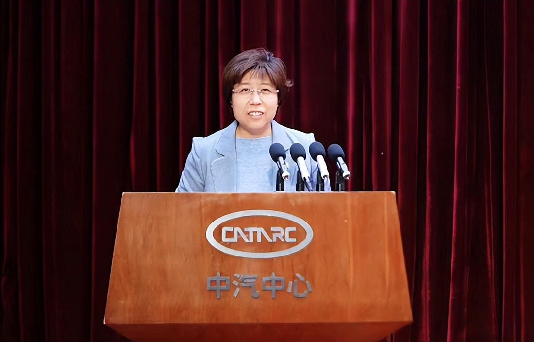 中国汽车战略与政策研究中心,中汽研战略与政策研究