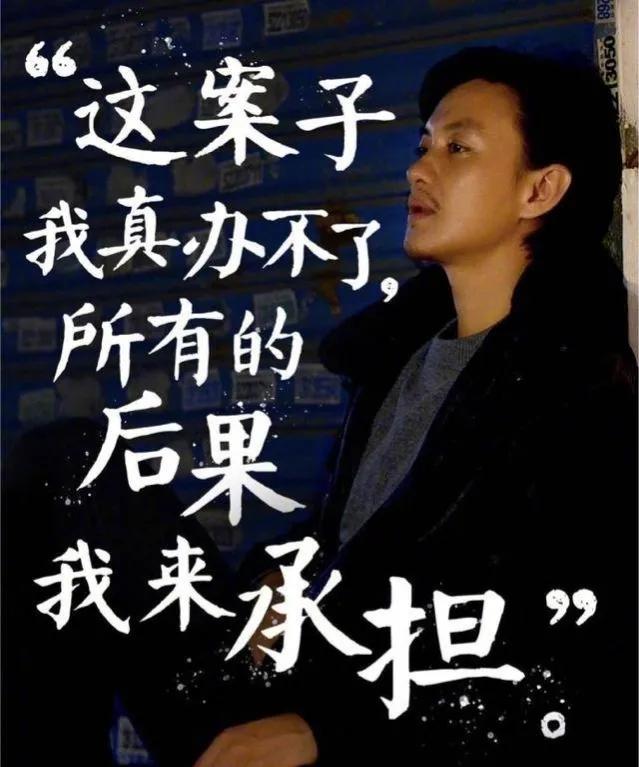 我不是药神观后感500字左右,我不是药神观后感感悟