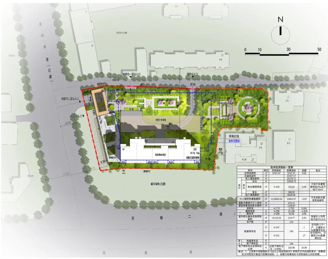 碧桂园119方4房装修,宜昌碧桂园3期豪庭房源