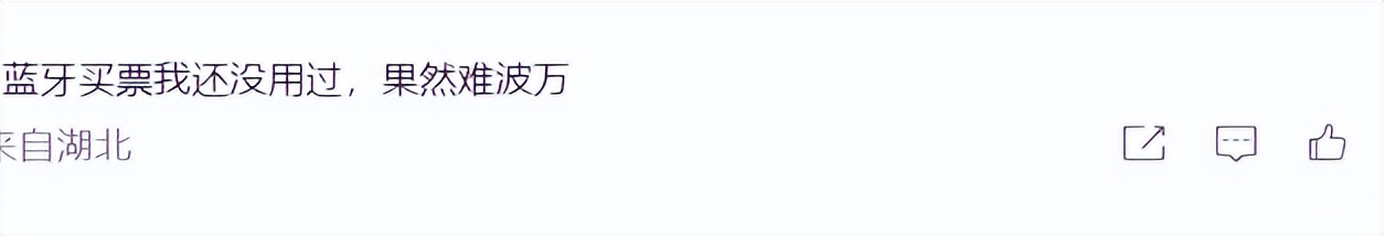 鍙扮豢濯掕皥澶ч檰楂橀搧,鍙版咕楂橀搧鍙板獟鐑