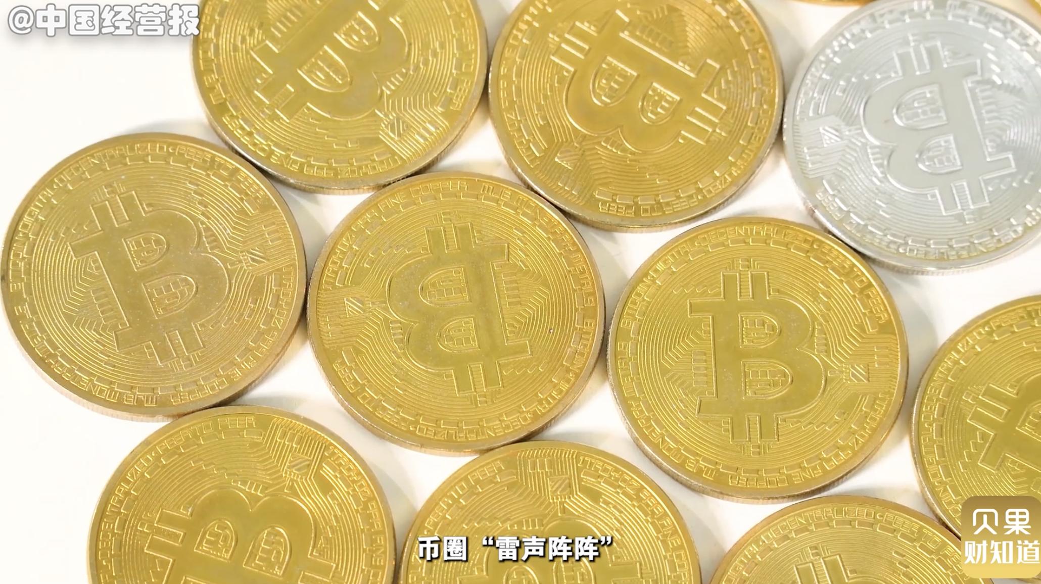 庞氏骗局参与者获利者会如何处罚,庞氏骗局崩盘千万投资者欲哭无泪