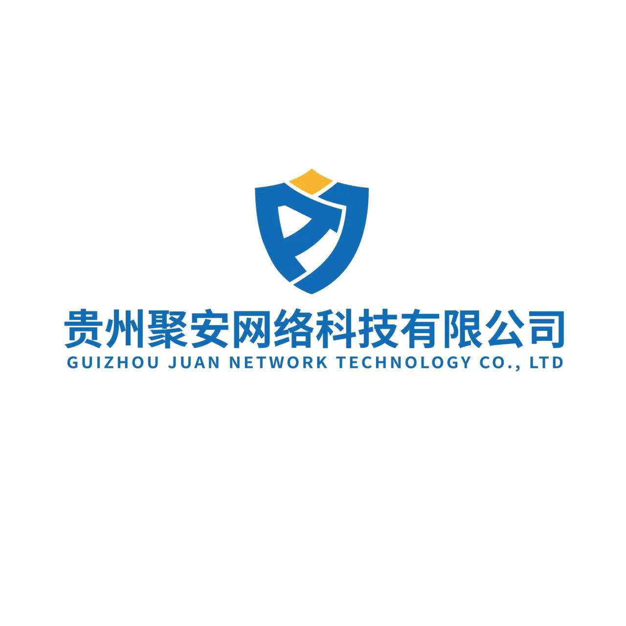 每个行业使用的高防服务器有那些作用呢？