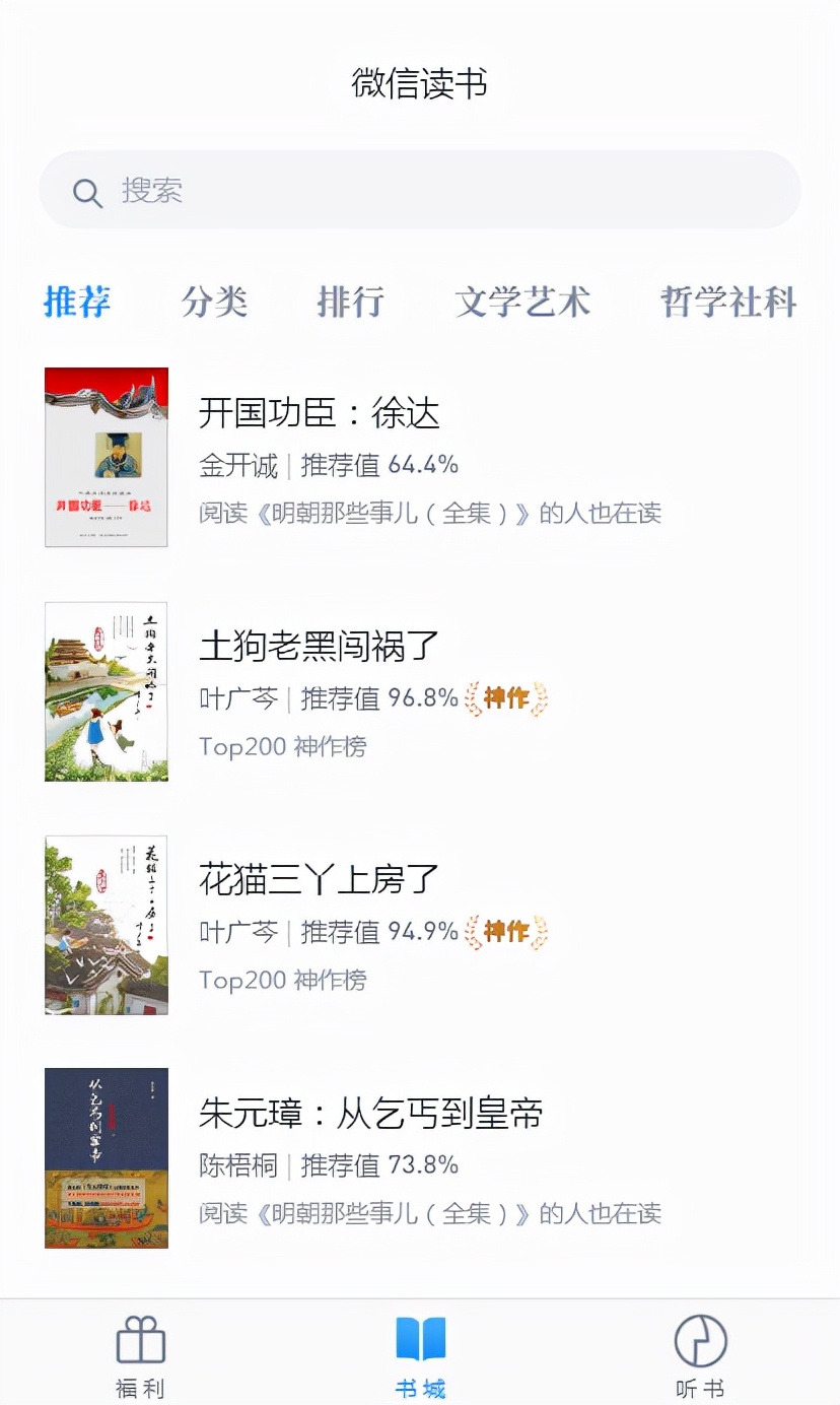 怎么卸载小程序的部分软件,如何卸载小程序中的APP