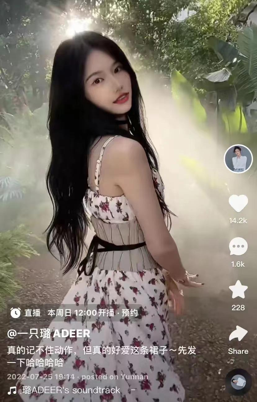 快手如何成为达人来带货,如何在快手让达人为你带货