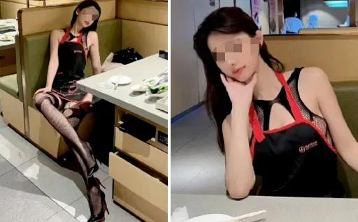 情趣内衣，海底捞曝出不雅视频，网友:学会尊重。
