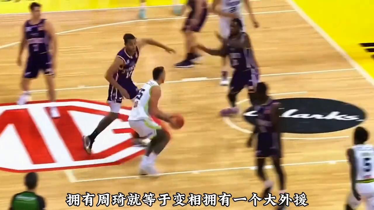 广东宏远止步八强球迷反应,广东宏远输球球迷反应