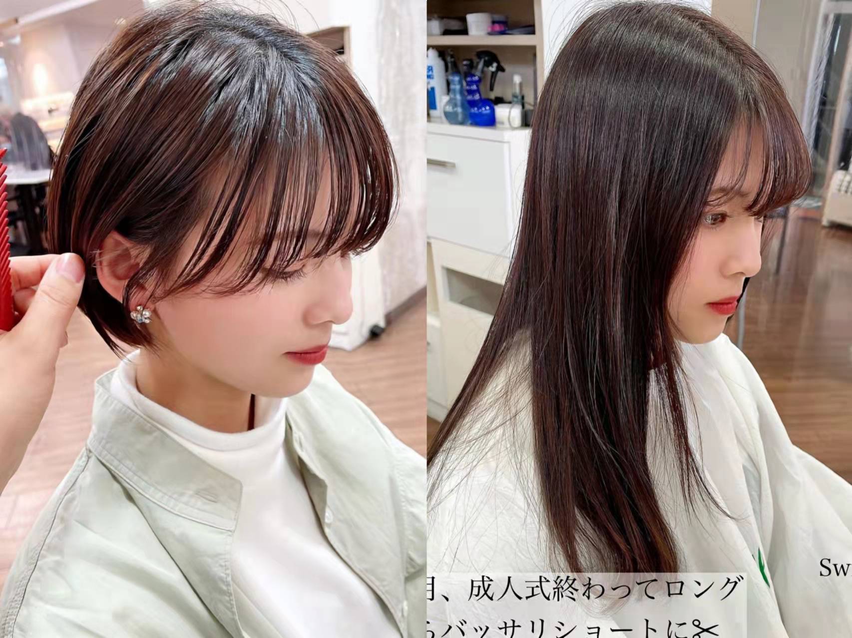 40岁短发烫发好看还是直发好看,短发怎么在家自己剪出层次的短发