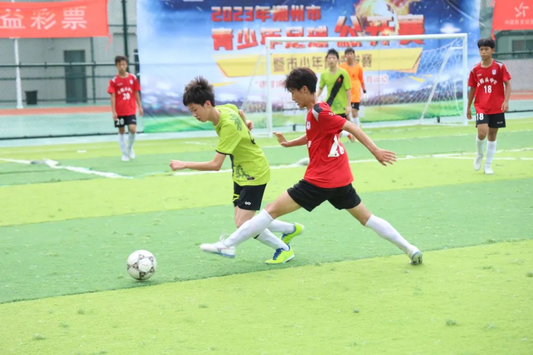 广东省潮州市2018足球比赛,2019足球潮州市赛