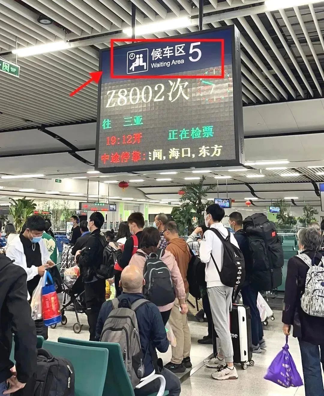 春节出行海南小众海滩,人气一路飙升