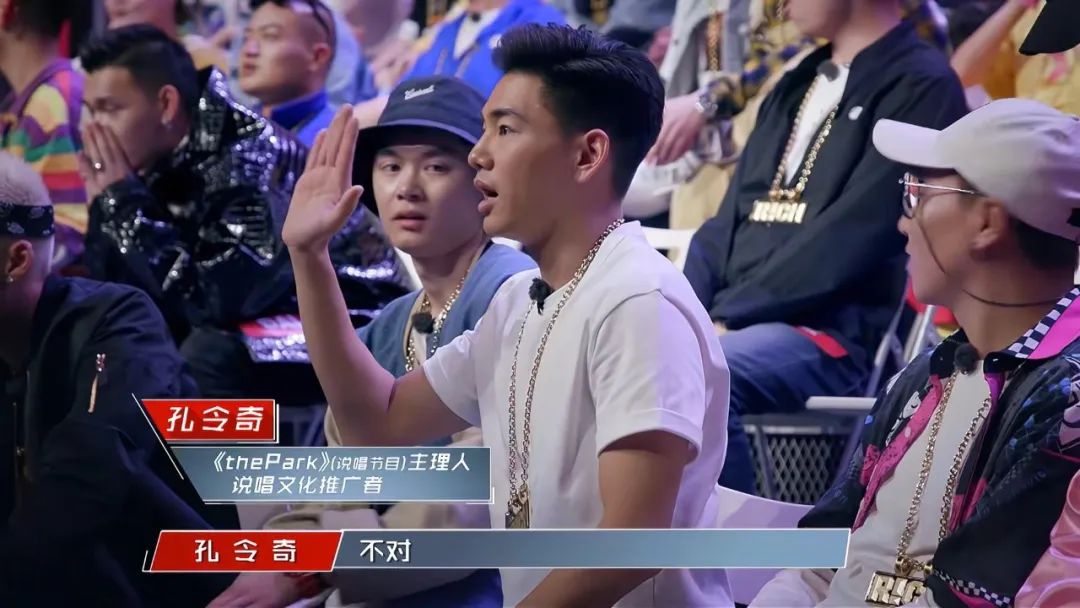 谁吃到了新说唱最大的一口红利？