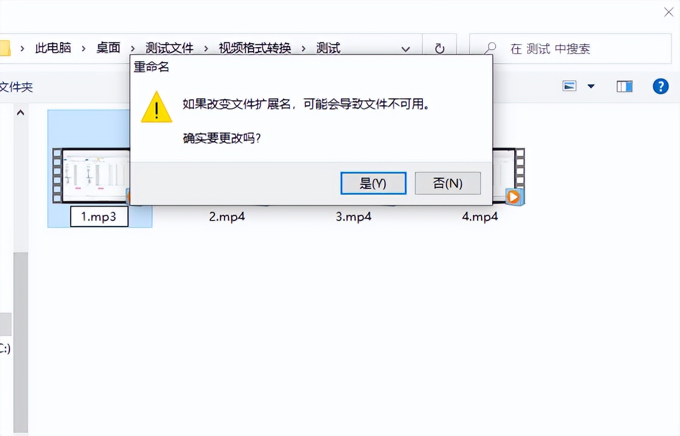 怎么把视频里的声音单独提取出来？