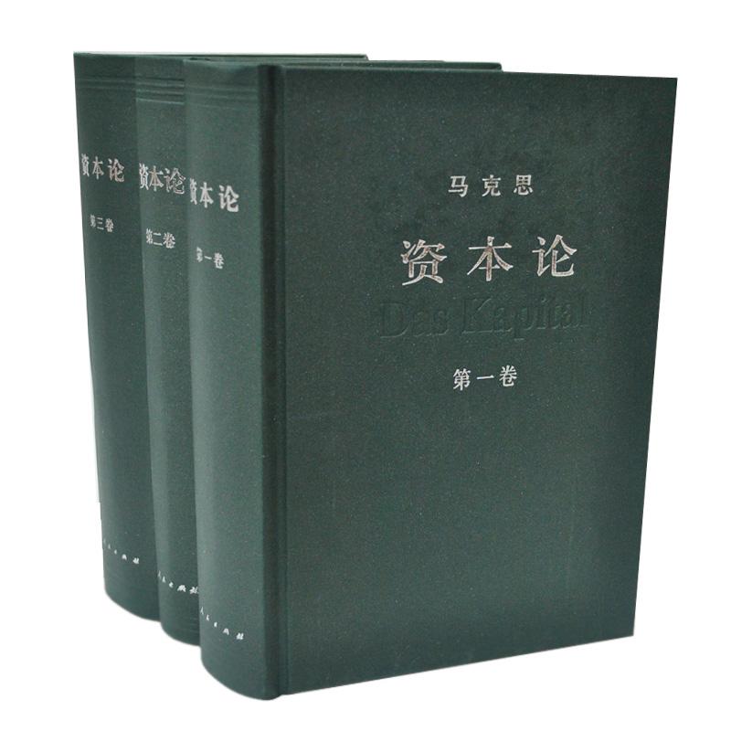 知乎过万赞回答推荐好书，让你浑身颤抖、无法自拔，庆幸能读到