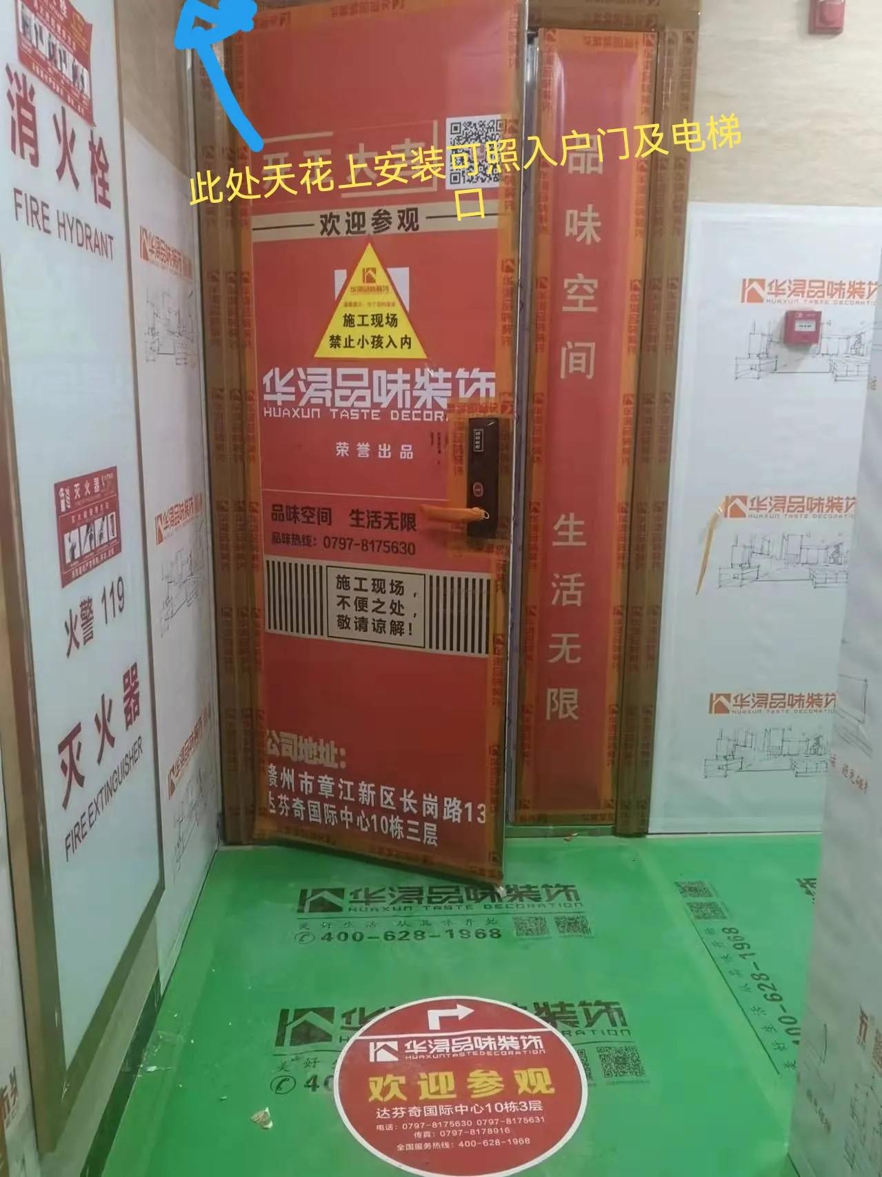 家庭装监控哪种好,家用监控高清安全性高的装哪个好