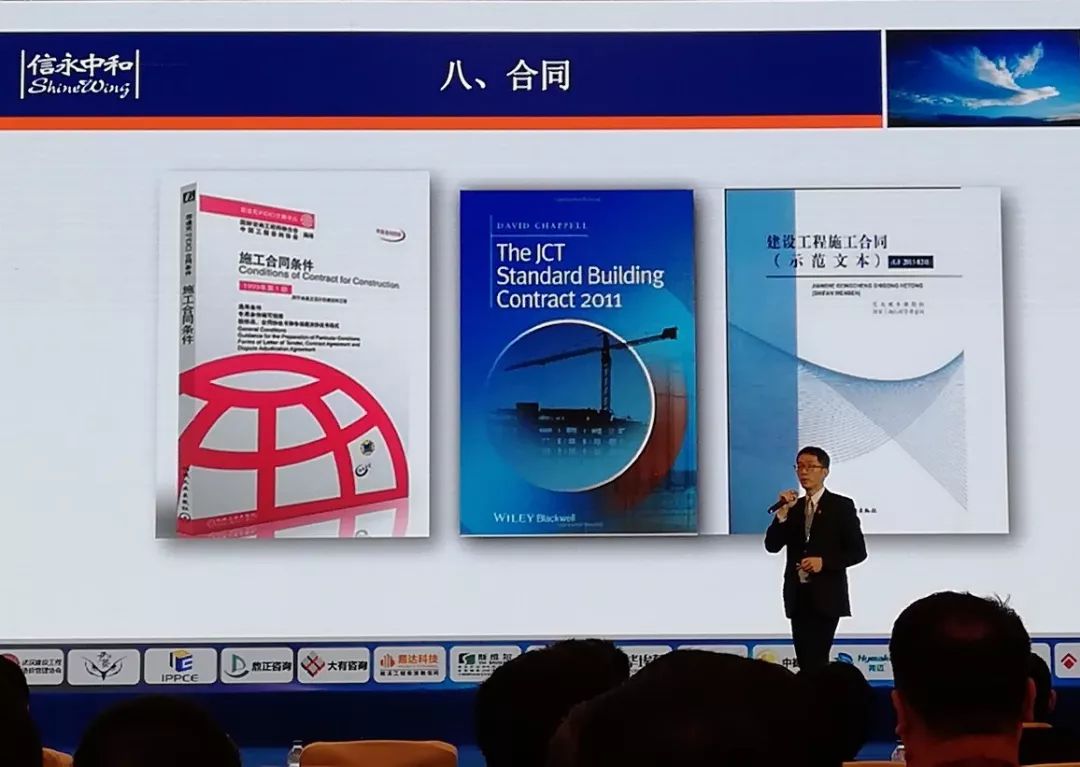 跳出井底看世界,香港造价咨询的内涵是管理和控制