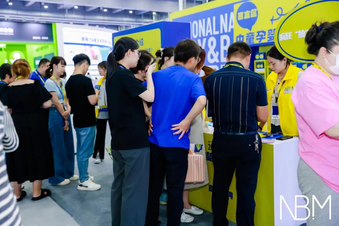首届NBM中童孕婴童展买手高能扫货，果然“更聚焦、更精准“