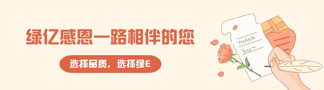 心怀感恩,春泥不语|上海市政道路提升