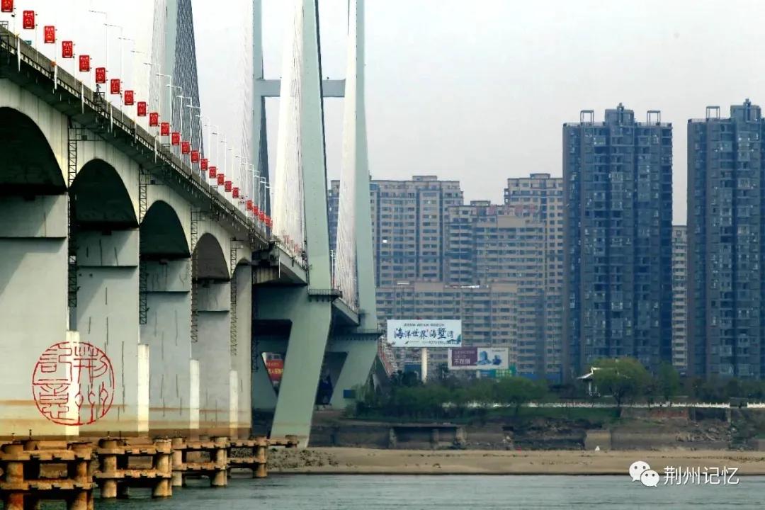 荆州新建两座长江大桥,荆州长江大桥的真实事件