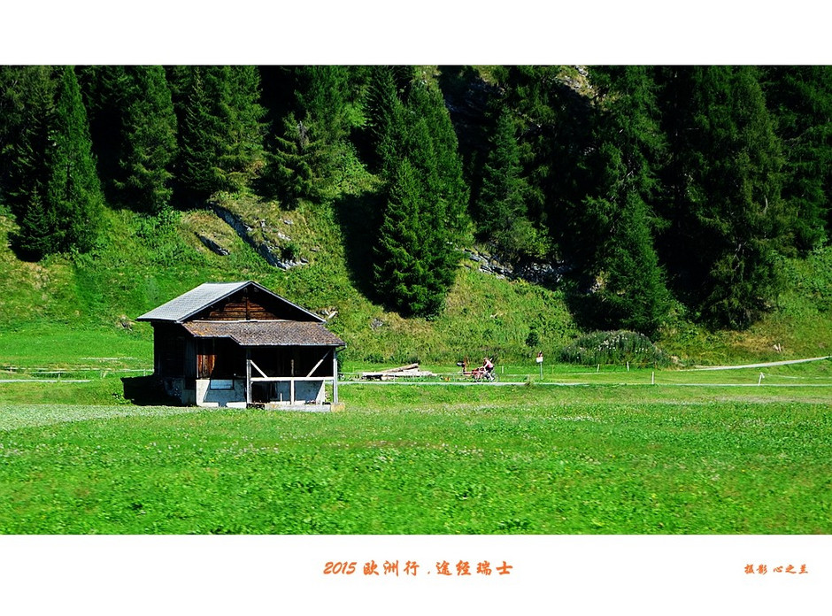 中西欧跟团游,列支敦士登旅游记