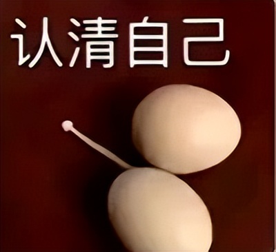 男女生被踢中裆部，到底谁更疼？