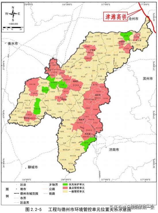 途经德州的京沪高铁二线津潍段,京沪高铁二线津潍段二次环评了吗
