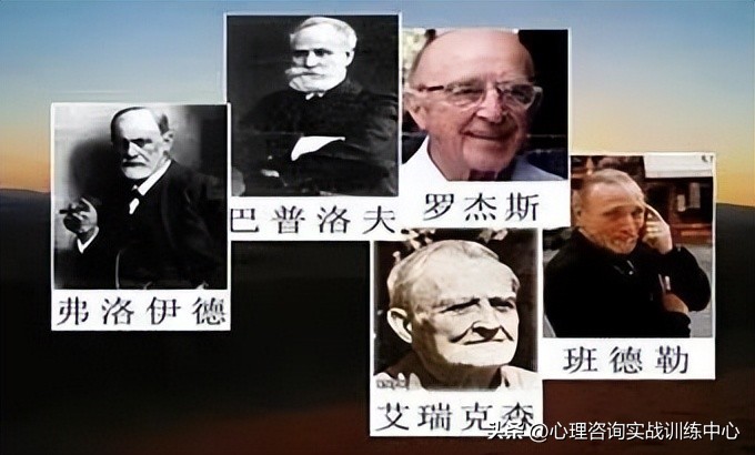 心理学的主要理论流派有哪几个,心理学精神分析流派