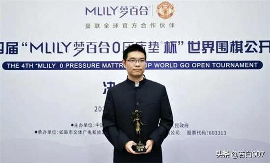 这匹黑马，能够一黑到底吗？今年中国围棋第一冠即将产生