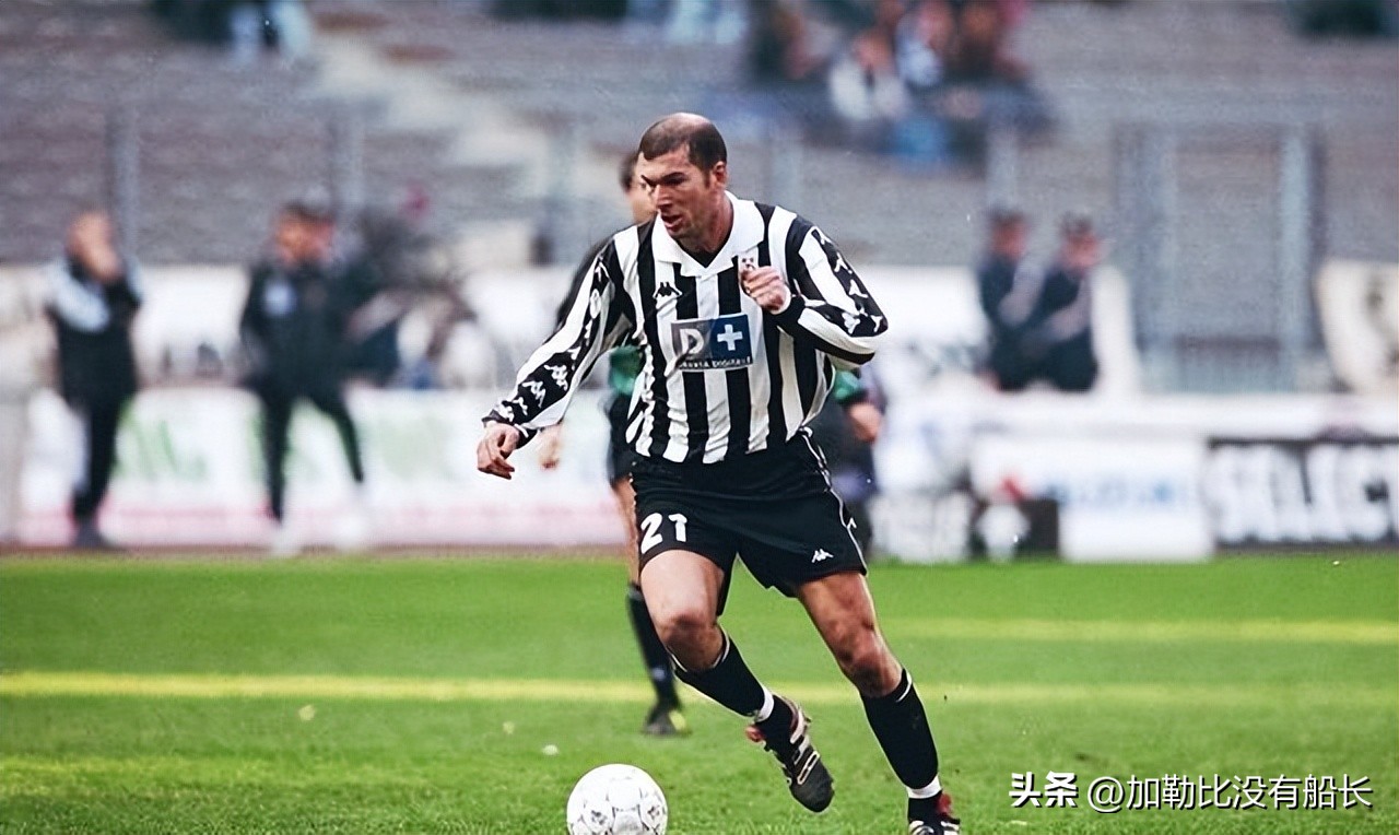 巨星齐达内的评价,巨星们如何评价大罗