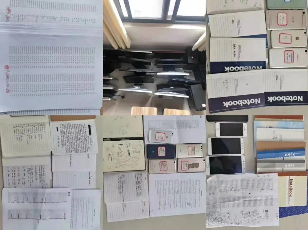 轻信荐股大师女子被骗近50万元,荐股诈骗最新破案