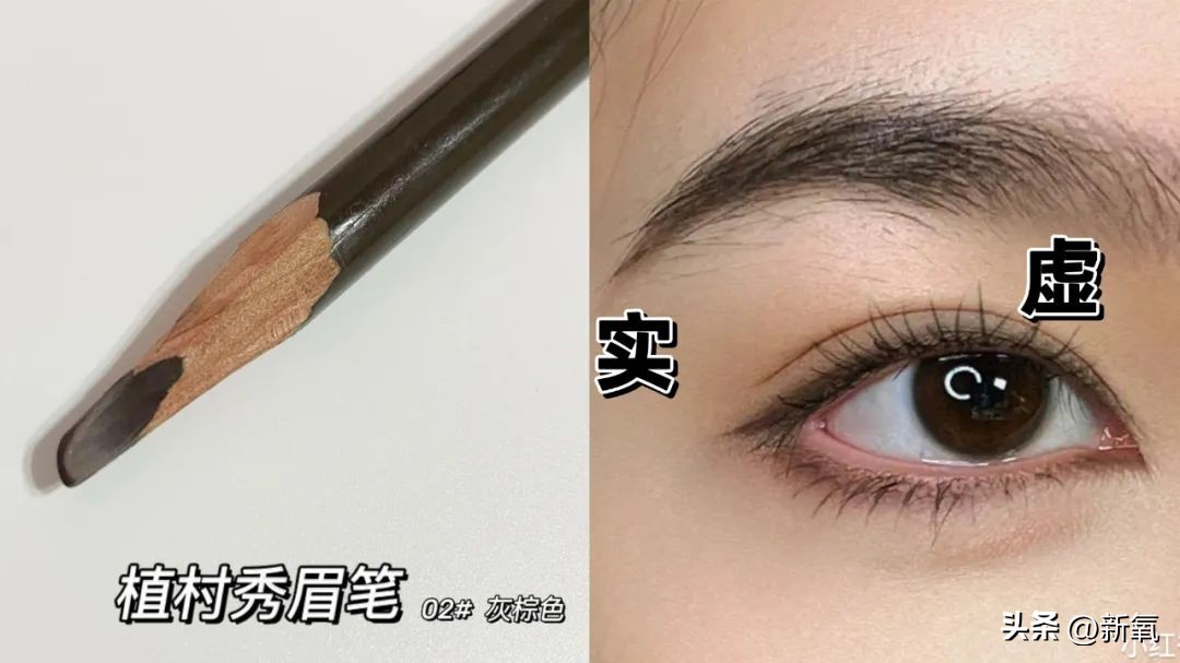 鞠姐红衣造型,鞠姐同款妆容