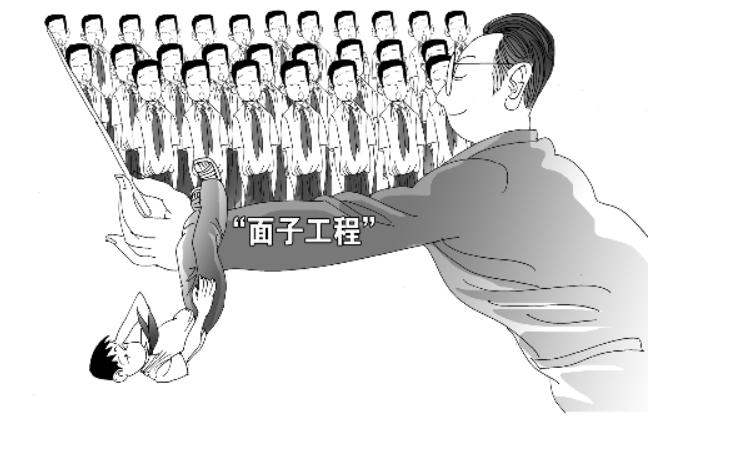 明目张胆？贫困县斥巨资9.25亿打造广场，建设7年竟成烂尾项目！