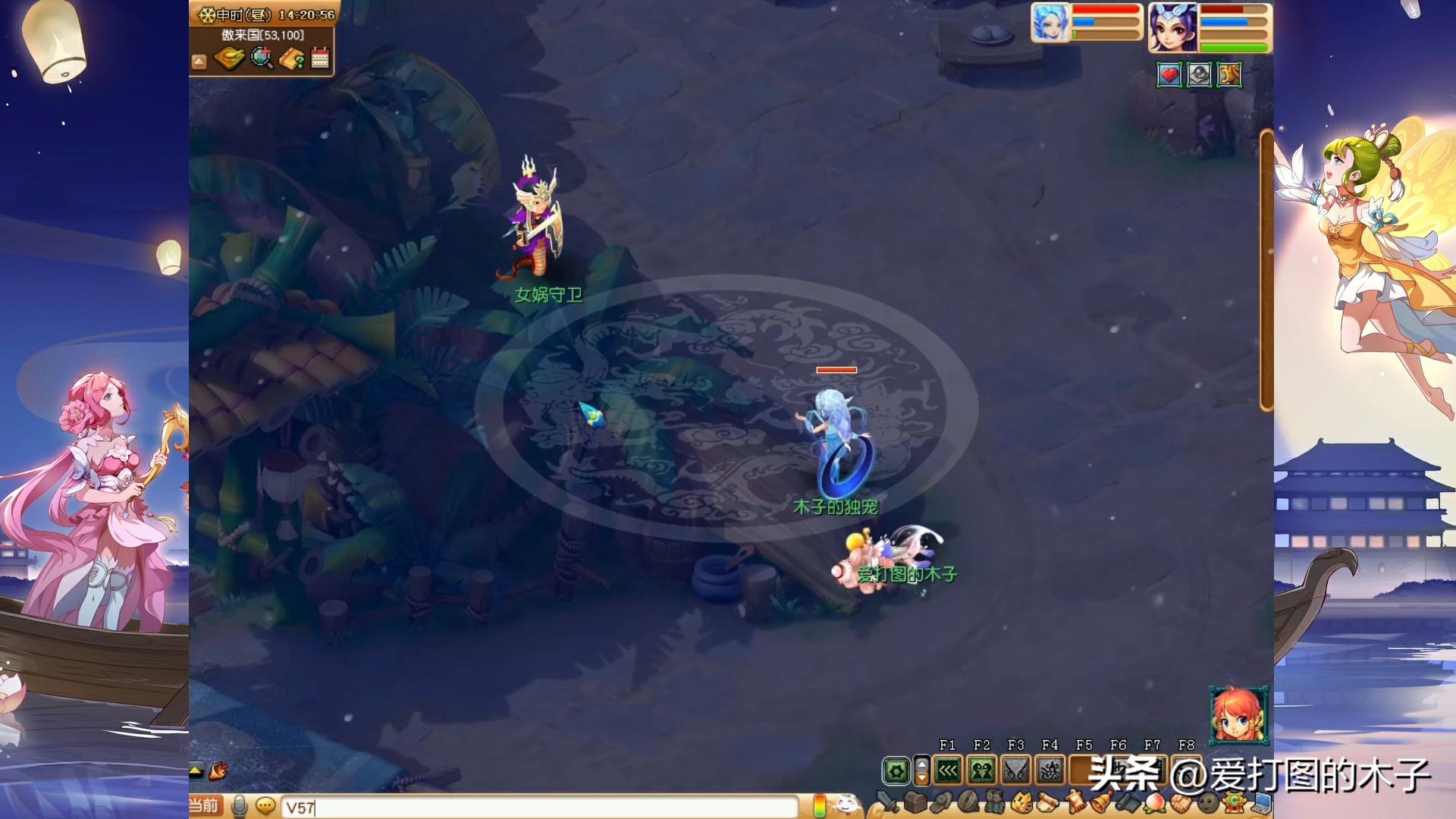 69级大唐怎么能自己刷法宝任务,69大唐带什么装备法宝