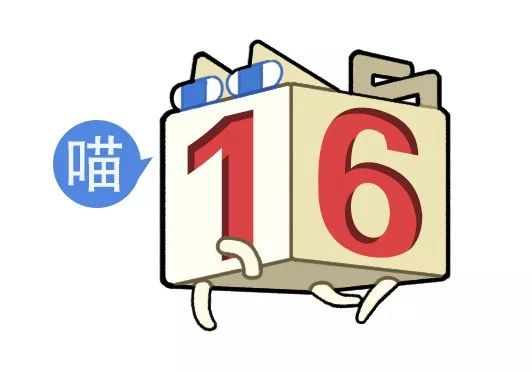 “男票打篮球裤子被队友扒了...”哈哈哈哈救命一整个社死了